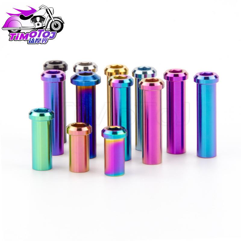 TMJ钛摩界钛合金车C夹器螺母刹车转点固定螺丝UT R8000 TC4新