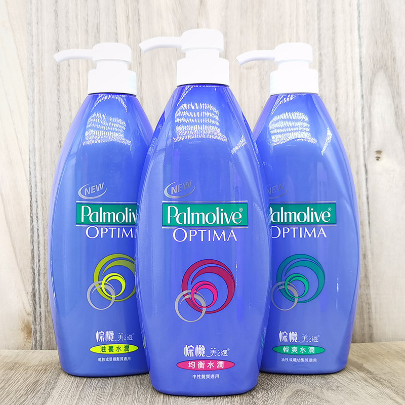 港版palmolive shampoo棕榄洗发水美之选去头屑洗发露中性正品