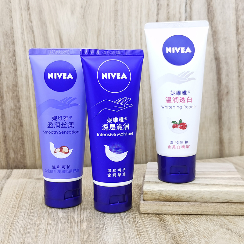Nivea hand cream妮维雅护手霜女多效深层滋润补水保湿防干裂修护