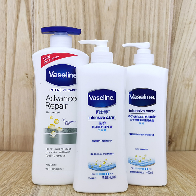 凡士林保湿润肤露特润修护倍护
