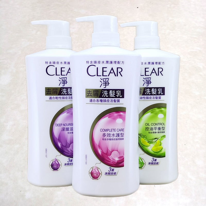 清扬去屑洗发水去头皮港版樱花