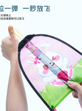 手持发射枪弹射风筝亲子互动休闲