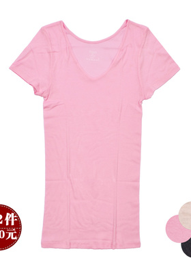 hanes恒适 短袖t恤女纯棉打底衫大V领简约修身显瘦BSW101正品包邮