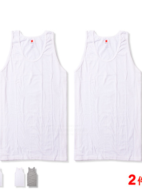 hanes恒适 背心男纯棉宽松无袖夏跨栏白色打底汗衫MUM822 2件装