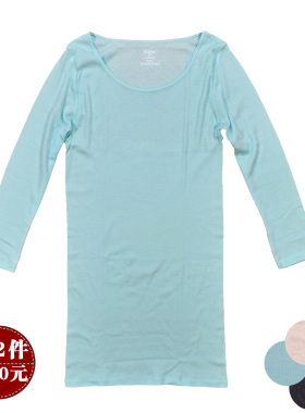 hanes恒适 精梳纯棉七分袖 打底衫女大领简约修身BSW102 正品包邮