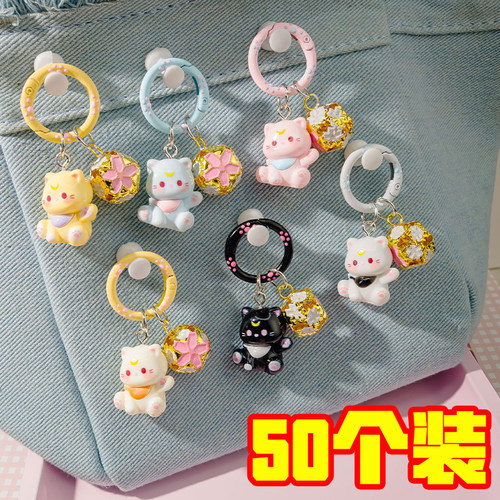 可爱立体铃铛猫咪钥匙扣