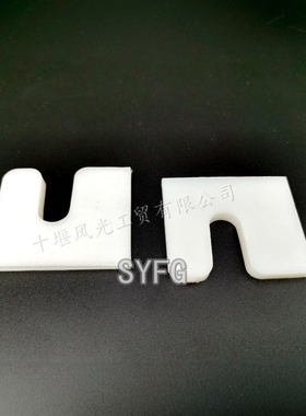 适配东风小康D51 D52 D55D71D72货箱板减震垫 缓冲胶卡保护套原装