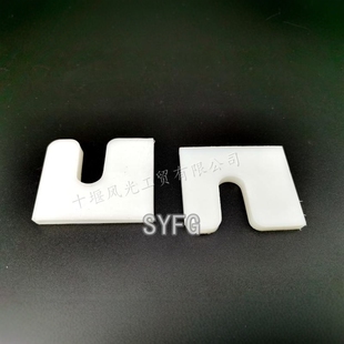 适配东风小康D51 D52 D55D71D72货箱板减震垫 缓冲胶卡保护套原装