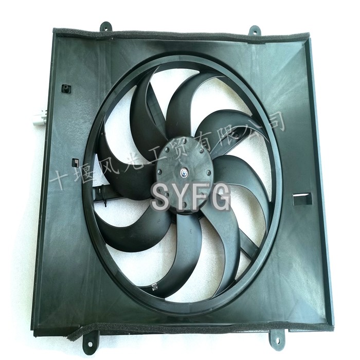 适配东风风光360 370水箱散热器 电磁风扇扇叶冷却电机总成 原装