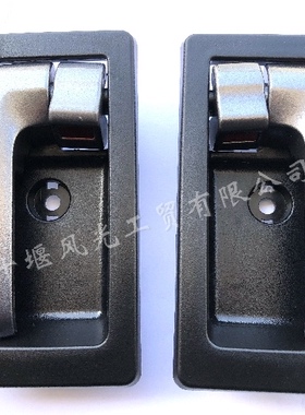 东风小康EC36前门内扣手C36 C35黑色银款 门内开启把手原车配件