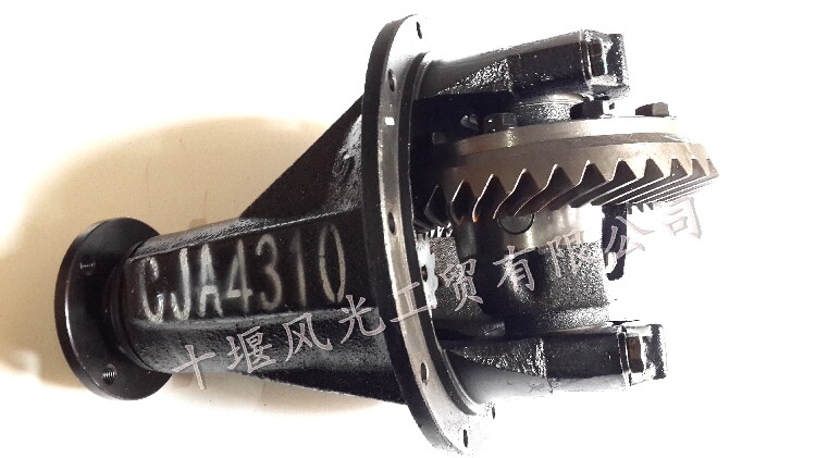 适配东风小康EC36瑞驰EC35后桥差速器主减牙包 28齿 43:10原车款