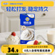 妙可蓝多稀奶油装 家庭烘焙专用原料蛋糕动物奶油甜品淡奶油