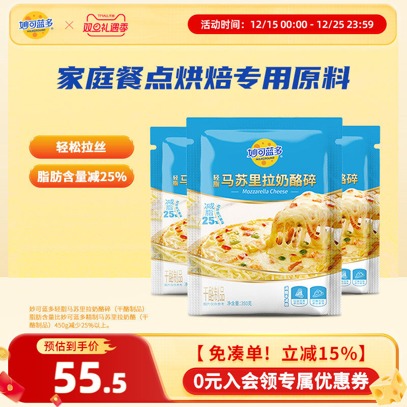 瀑布拉丝 轻盈享受