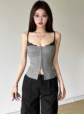 KLIOU 甜欲奶乖复古灰色蕾丝拼接吊带背心女收腰显瘦排扣辣妹上衣