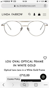 LINDA琳达法罗男女款潮流时尚眼镜框纯钛材质超轻舒适LFL1046配镜