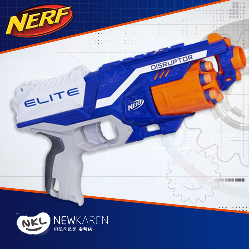 º¢Ö®±¦NERFÈÈ»ð¾«Ó¢Ç¿Á¦·¢ÉäÆ÷Èíµ¯Ç¹Äк¢¶ùÍ¯Íæ¾ßǹE0392