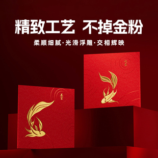 小红包结婚礼专用迷你利是封2025新款抛洒喜字接亲堵门红包袋喜包