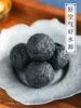Товары от 食味的初相旗舰店