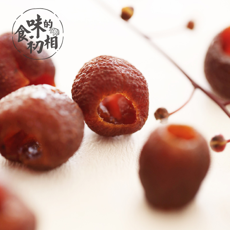食味的初相空心山楂干220g山楂球蜜饯果脯山楂制品零食