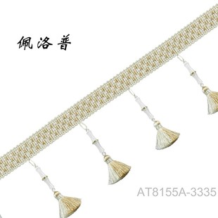 出口欧洲竹林系列纱帘帘头抱枕窗帘花边幅宽97mm竹节流苏扎穗花边