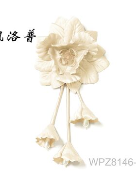 出口欧洲莱丝丽系列带别针花朵圆盘吊穗窗帘绑带帘头纱帘服饰装饰