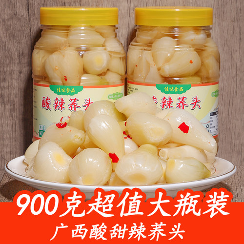 广西特产酸辣藠头酸甜藠头茭头教头下饭菜农家腌制荞头泡菜酸菜