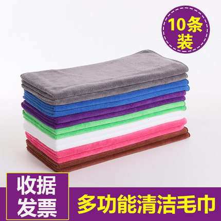 家政保洁专用毛巾吸水不掉毛家务清洁抹布加厚洗车擦玻璃地板厨房