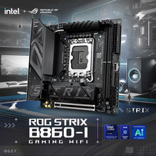 华硕B860I/Z890I ROG猛禽迷你itx小主板285K/265K/245KF cpu套装