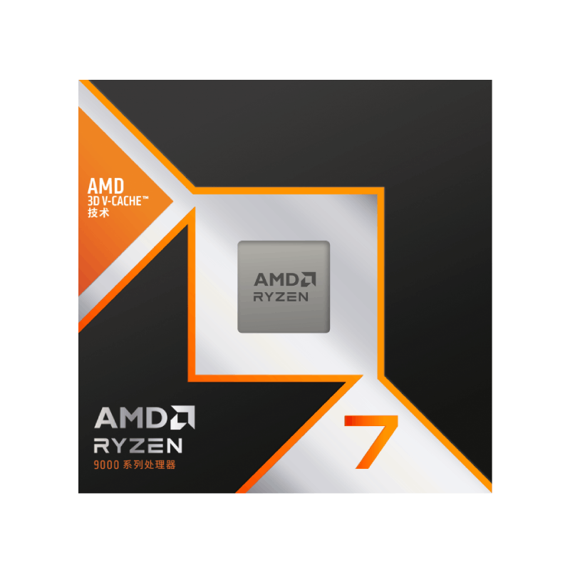 AMD9850X3D华硕B850主板U套装