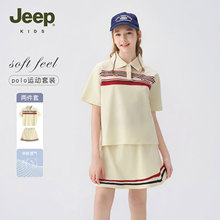 Jeep吉普女童polo套装2025夏新款中大童运动两件套户外网球棒球服