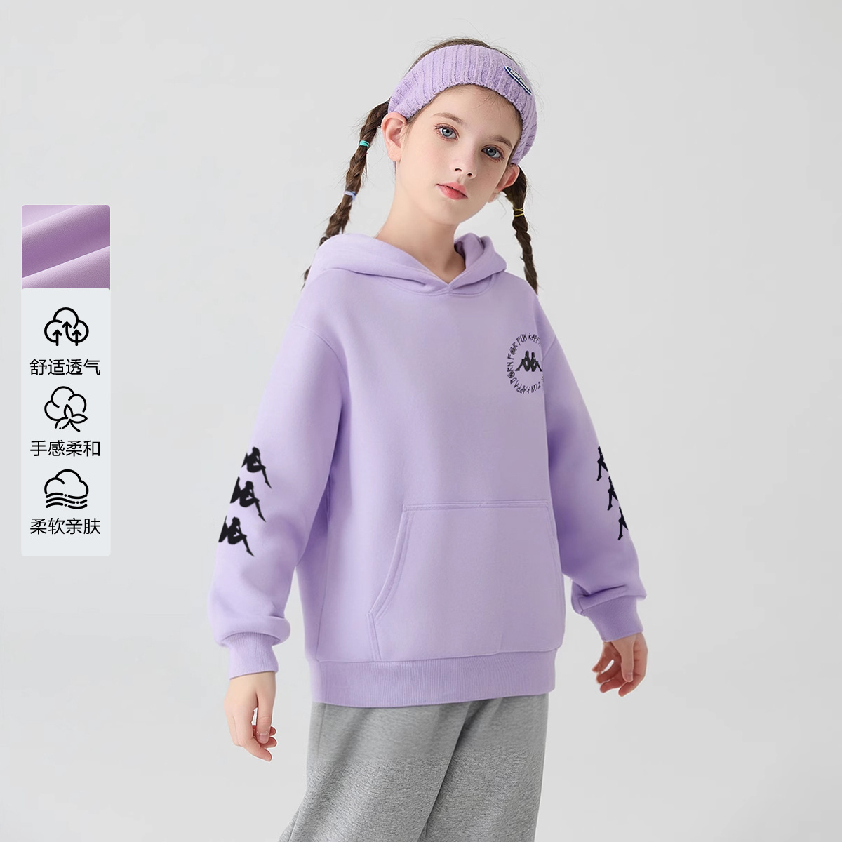kappa女童卫衣连帽儿童上衣