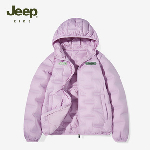 Jeep儿童轻薄羽绒服短款秋冬新款男女童学生保暖内胆中大童外套