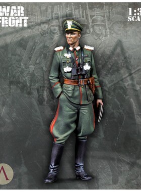 Scale 75 GENERALMAJOR 1/35