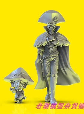 现货 Durgin Paint Forge Agent of M.A.S.K + Flonzo Attendant