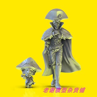 现货 Durgin Paint Forge Agent of M.A.S.K + Flonzo Attendant
