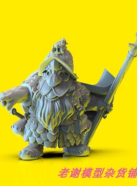 现货 Durgin Paint Forge Iron Crow Iron Warrior 35mm
