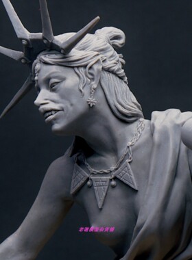 Veiled Lamp Miniature Daughter of the Firmament BUST