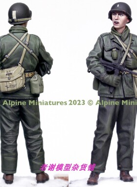 现货 Alpine Miniatures 35312 US Infantry M3 Grease Gun