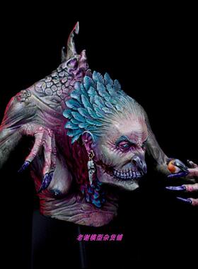 Veiled Lamp Dark Celaeno, Harpy of the Stormwinds BUST