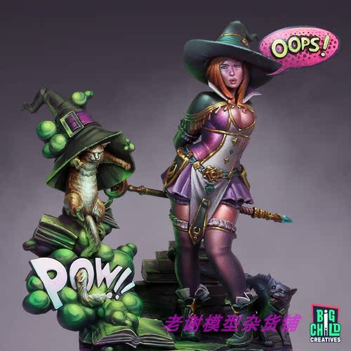 现货 大小孩 Big Child  KAT “APPRENTICE WITCH” 75MM