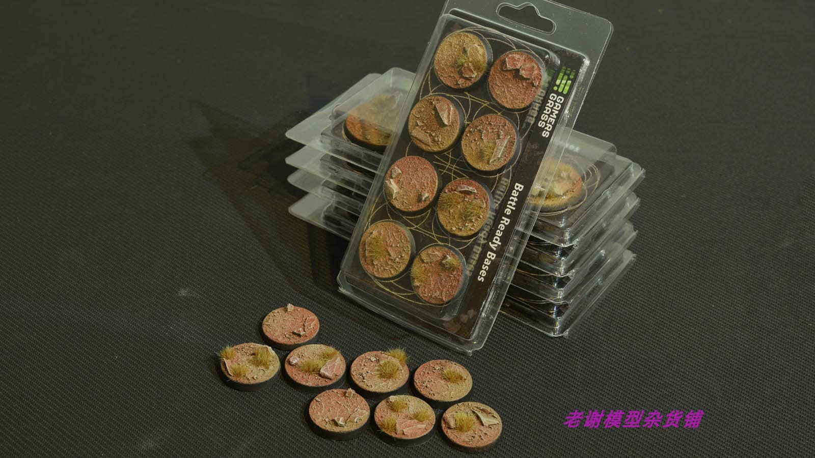 Gamers Grass Badlands Bases, Round 32mm(x8)成品