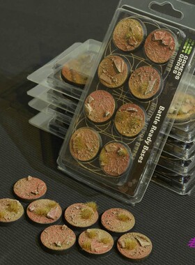 现货 Gamers Grass Badlands Bases, Round 32mm (x8) 成品 地台