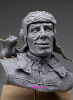 Veiled Lamp Miniature Radley and Bellow Roos BUST