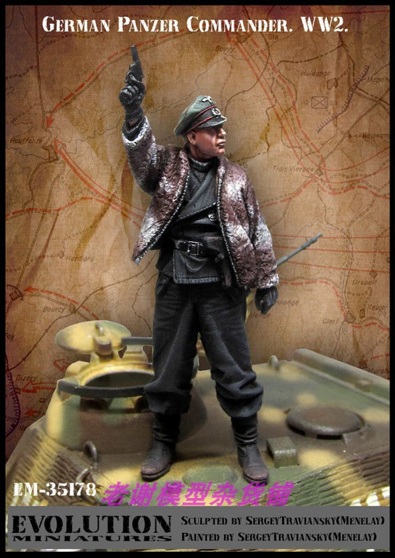 EM-35178 GERMAN PANZER COMMANDER,WW2  1/35