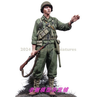 现货 Alpine Miniatures 35322 US Infantry 2nd ID