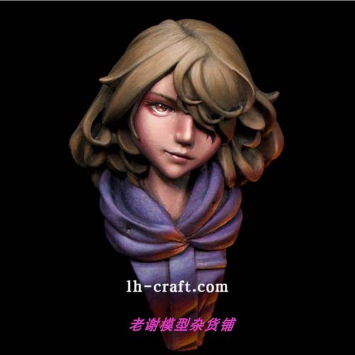 LH Craft Marakami Keiko Bust 左手工房 微缩模型 白模