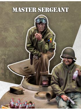 Scale 75 MASTER SERGEANT 1/35