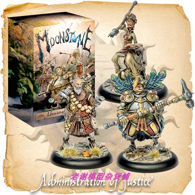 现货 月石战棋桌游 Moon Stone Administration of Justice