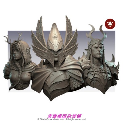 现货 Black Crow Miniatures ELVEN HEROES 1/10 BUST