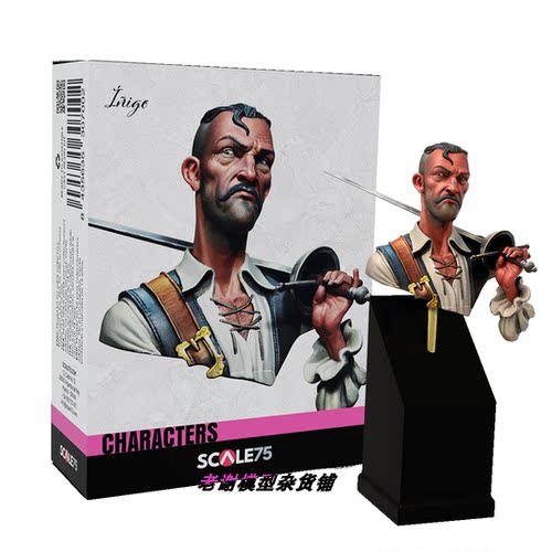 Scale75 INIGO Bust